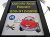 DENNIS AUTO REPAIR